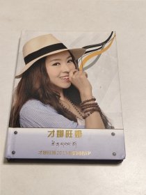 才娜旺姆2015首张同名EP CD+DVD（2碟装）【 精装正版 】（已试播，可以正常播放完整）。