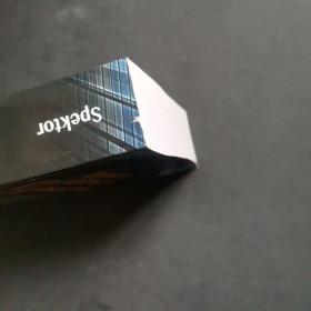 APPLIED DYNAMICS IN ENGINEERING 工程中的应用动力学
