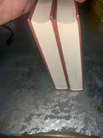 爱弥儿（上下册）（西方学术经典·精装版）