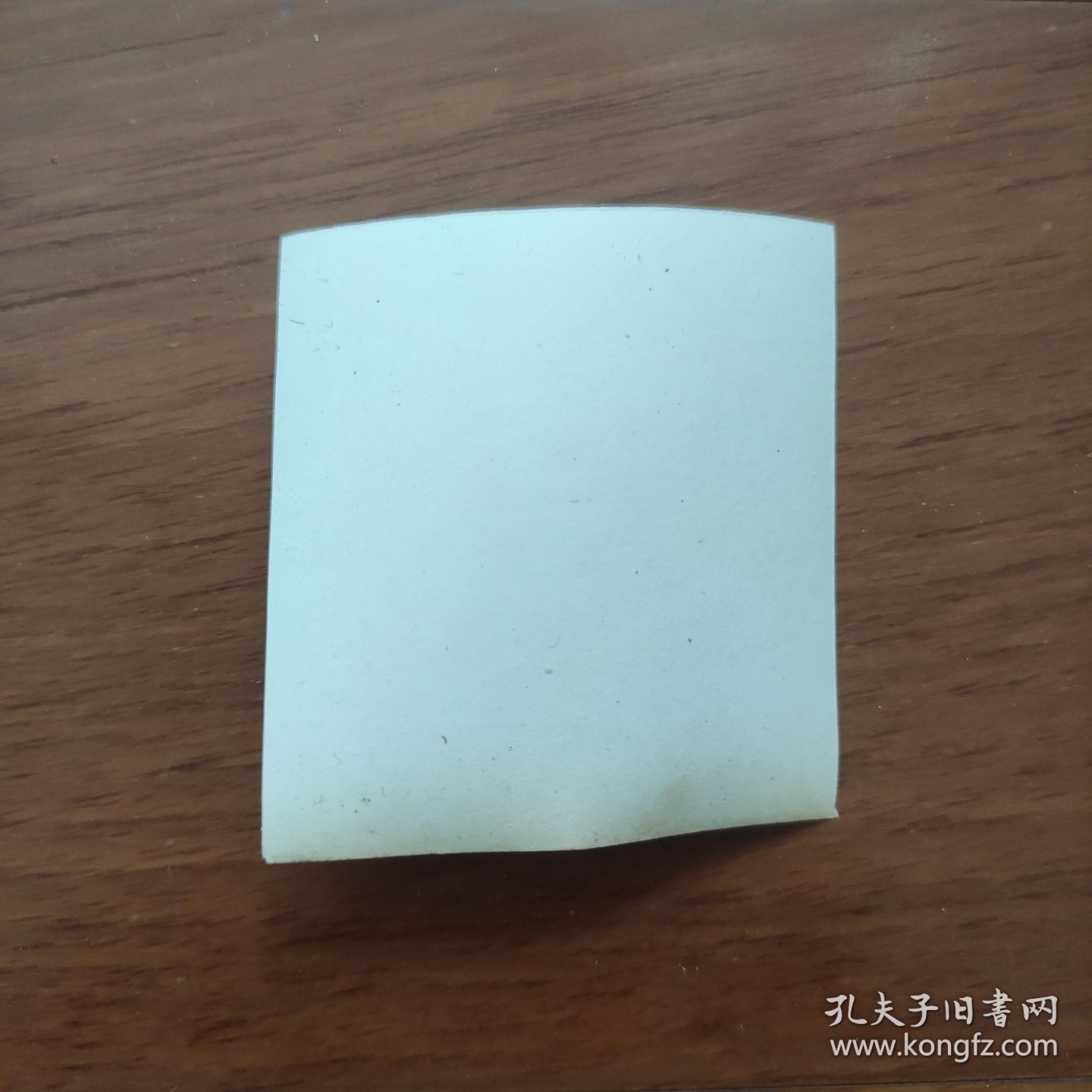 1993年，全国人大副委员长李锡铭标准照（河北辛集市人，政治局委员、北京市委书记）