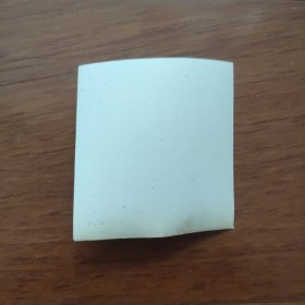 1993年,全国人大副委员长李锡铭标准照(河北辛集市人,政治局委员、北京市委书记)