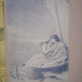 歌德诗集画片…杼情插曲，北海，还乡曲，哈尔茨游记插曲（共四张老旧画片）