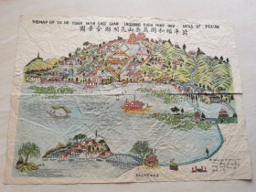 民国北京早期老地图（北平颐和园万寿山昆明湖全景图）完整一张 品如图
