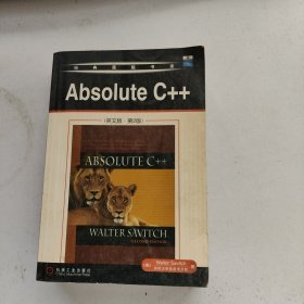 Absolute C++