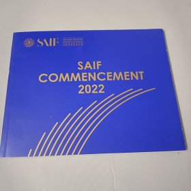 上海高级金院学院 SAIF COMMENCEMENT2022 赛夫毕业典礼