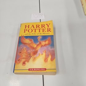 Harry Potter and the Order of the Phoenix