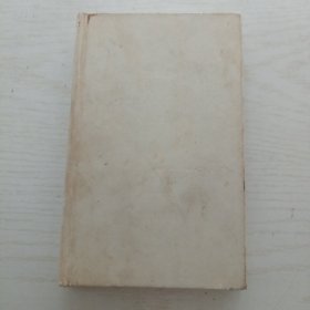 关于方文山的素颜韵脚诗【精装】