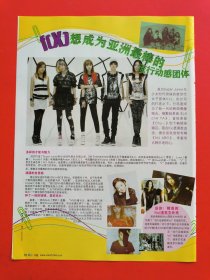 f(x) 彩页一张 X06