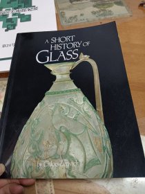 A short history of glass 玻璃的简短历史 里3-1