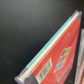 图文小百科：极简主义