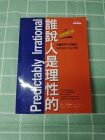 至爱面包：用最自然的方法烘出面包最天然的风味