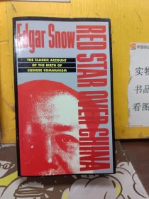 Red Star over China by Edgar Snow (Author), Dr. John K. Fairbank (Introduction)