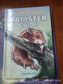 the really useful hamster guide