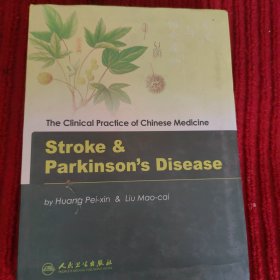 Stroke Parkinsons disease
