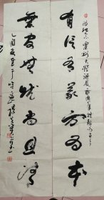 杨先贵 男，1941年11月生，湖北鄂城人。笔名墨缘，字号怪石。 中文名 杨先贵 国籍 中国 民族 汉族 出生日期 1941年11月 出生地 湖北鄂城 中共党员。哈密市委政法委离休干部，中国书法家协会新疆分会名誉理事，哈密市书法家协会顾问。