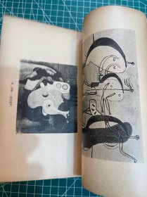 画家张鹤云藏书：1936年，林风眠 编著《一九三五年的世界艺术》；有张鹤云题字、印章等；张鹤云学生时代投入革命洪流。1945年国立北平艺专毕业 ，师从徐悲鸿、齐白石王青芳黄宾虹、蒋兆和等。北平地下党文委领导的“中外出版社”工作，1947年被捕。出狱后在白区长期埋伏，后转移到青岛山东大学，开始了终身的美术教育生涯，是山东美术教育的拓荒者之一