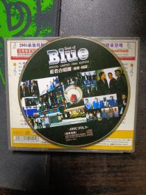 CD：蓝色合唱团新歌+精选