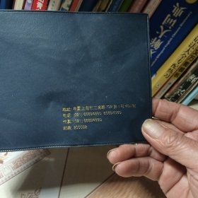 公路用玻璃纤维格栅（土工布）应用指南捷伟英–野马产业用布（上海）有限公司说明书