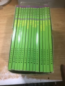 典范英语10（全14册）
