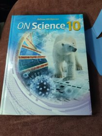 ON Science 10