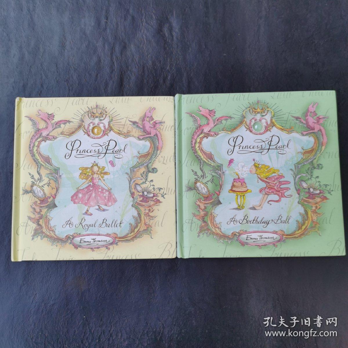 Princess Pearl  珍珠公主 2本合售