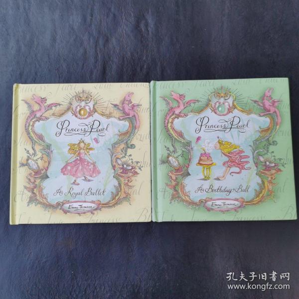 Princess Pearl  珍珠公主 2本合售