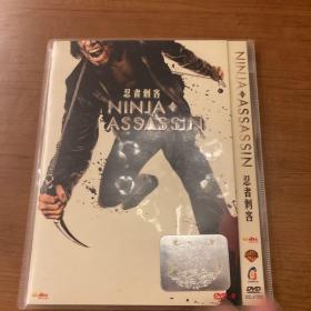 忍者刺客ninja assassin DVD-9 正版