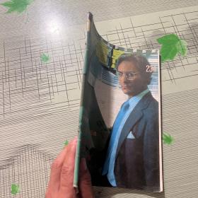 电影双周刊234期