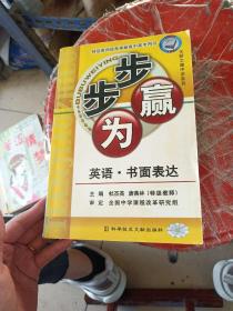 考研数学历年真题精析.数学二(1989～2005)