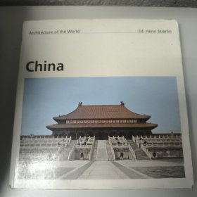 Architecture of the World China