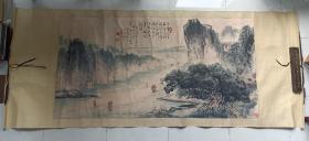 贵州大学教授八旬老人杨作新山水图 1958年贵州省第一界美展有其作品，贵州老前辈传世画作少，此精品原装老裱。