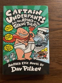 Captain Underpants and the Attack of the Talking Toilets内裤超人大战吃人马桶