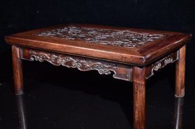 珍藏花梨木浮雕云龙吐珠炕桌桌子 长55厘米，宽35厘米，高22.5厘米，重3435克