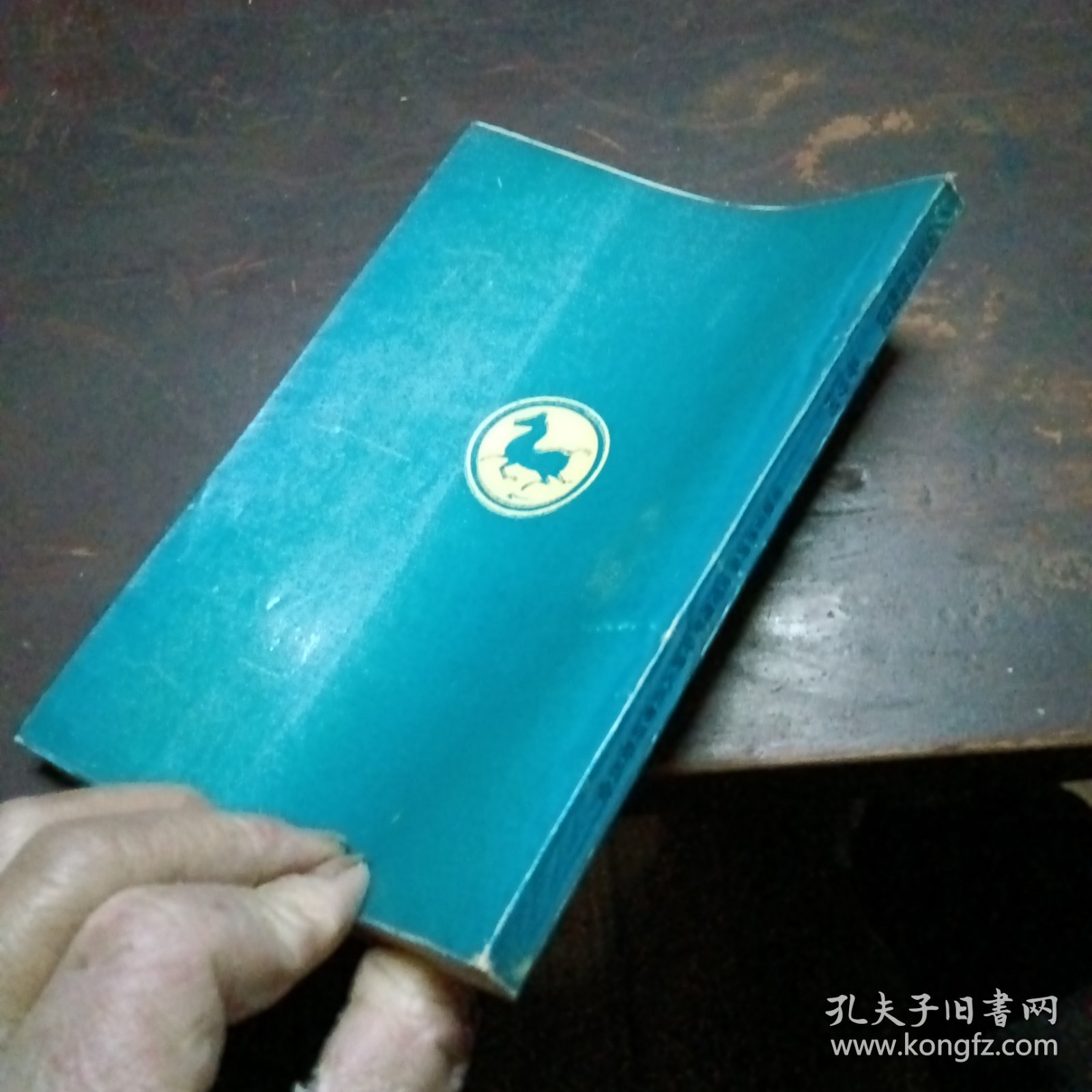 安徽名胜概说导游词