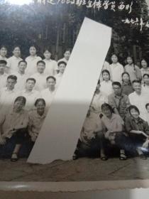 1976年7月-湖南水利电力学校财经760 2班全体学员留念合影照片