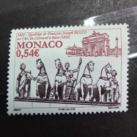 Monaco156摩纳哥邮票2008年1月 建筑风光 凯旋门上的四合奏180周年 弗朗索瓦-约瑟夫·博西奥1769-1845年，雕塑家；凯旋门，巴黎 雕刻版 新 1全