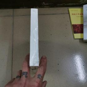 仁化县革命老区发展史/全国革命老区县发展史丛书