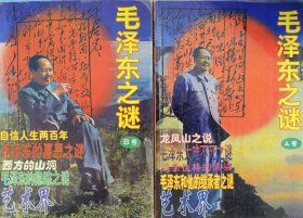 艺术世界A卷、B卷