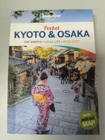 Pocket Kyoto & Osaka 1