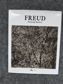 弗洛伊德心理哲学 FREUD