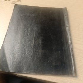 唱本