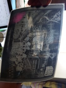 1937年太原市救国剧社照片及资料说明（牛岚峰先生写的） 阳台右柜上1