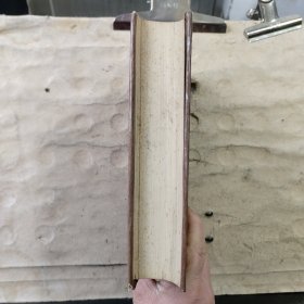 普列汉诺夫哲学新论