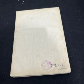 长短集