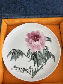 中国工艺美术大师赖德全手绘牡丹《春意》