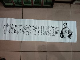 宣纸手绘主席书法一副，西江月井冈山，尺寸大，尺寸大概136厘米乘35厘米左右，装裱起来才漂亮，买回去可以自己悬挂或者赠送朋友、客户