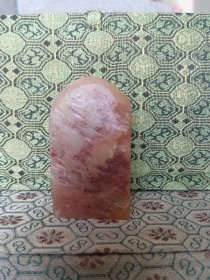 昌化田黄 现在不好找了 红皮 肉嫩 青田石/练习章料 印章石料篆刻印石摆件 鸡血 昌化巴林寿山43