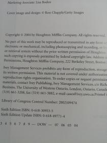 STRATEGIC MANAGEMWNT