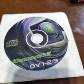 天敏DV3000XP 光盘