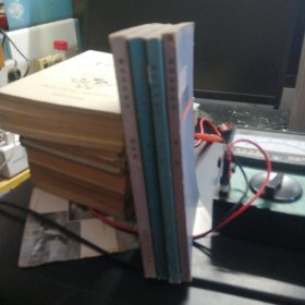 趣味英语语法一套